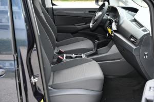 20,3% sparen! EU-Wagen VW Caddy Grundmodell - Interex S-3176 Bild 26